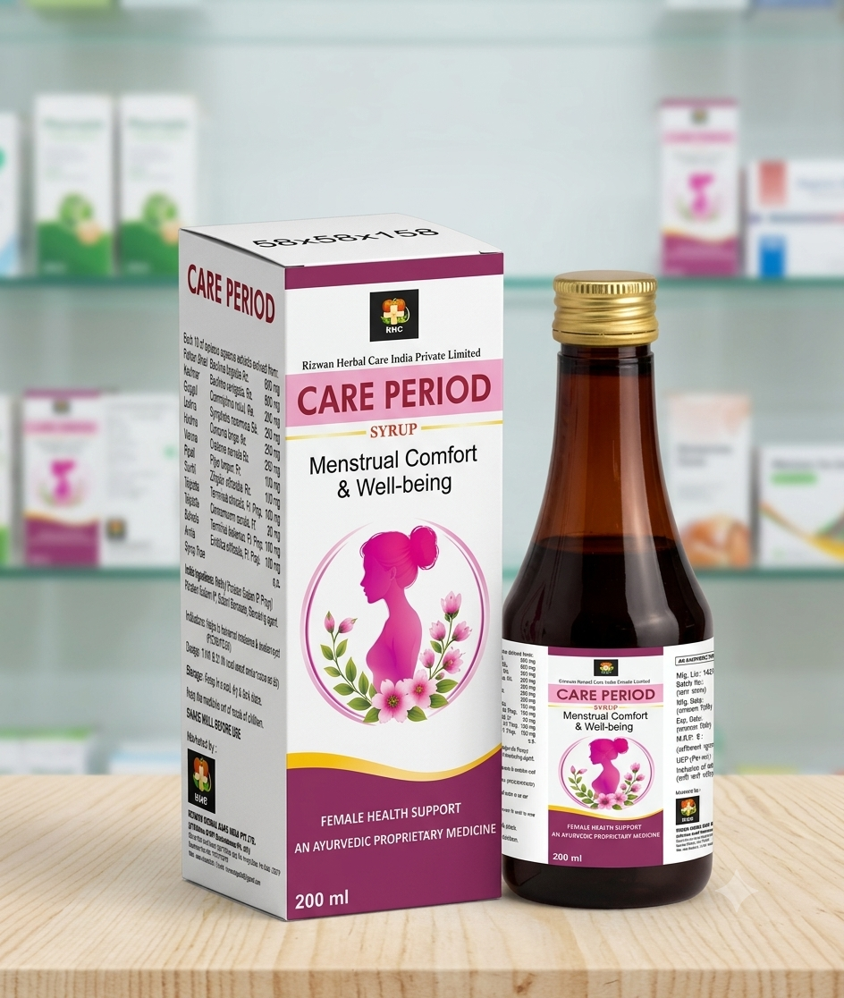 Sugar Care Syrup (200ml) – Natural Blood Sugar Support & Glucose Regulator