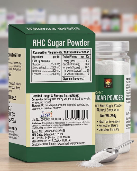 RHC Pure Fine Sugar Powder